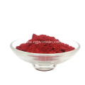 Iron Oxide Red Yellow For Concrete Block Paving